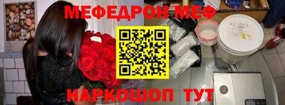 наркотики Бузулук