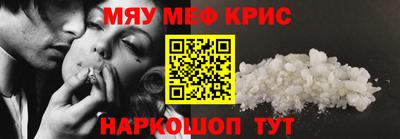 наркотики Бузулук