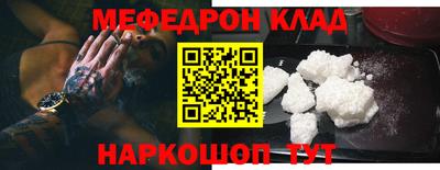 наркотики Бузулук
