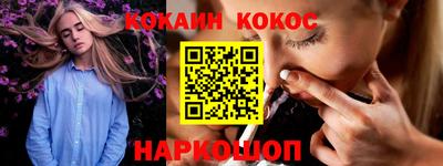 наркотики Бузулук