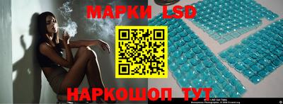 эйфоретик Будённовск
