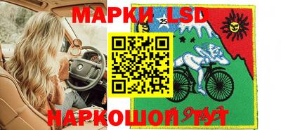 эйфоретик Будённовск