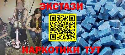 наркотики Бузулук