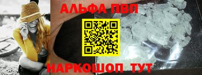 наркотики Бузулук