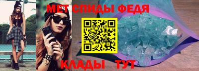 наркотики Бузулук