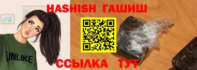 наркотики Бузулук