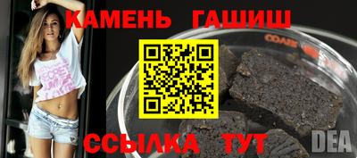 эйфоретик Будённовск