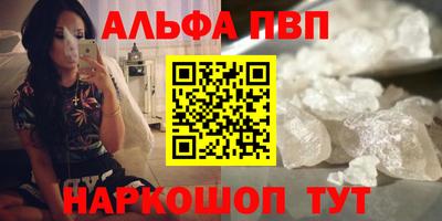 наркотики Бузулук