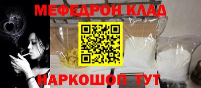 наркотики Бузулук