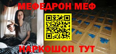 наркотики Бузулук